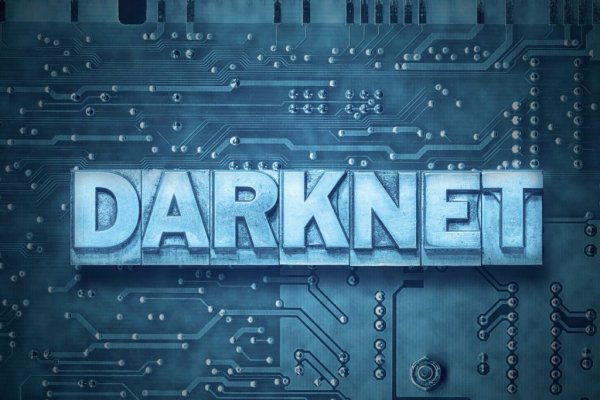 Mega darknet market не приходят биткоины